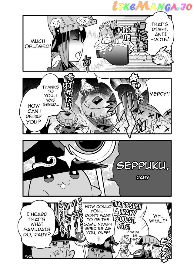 Brave Frontier - Haruto no Shoukan Nikki chapter 19 - page 4