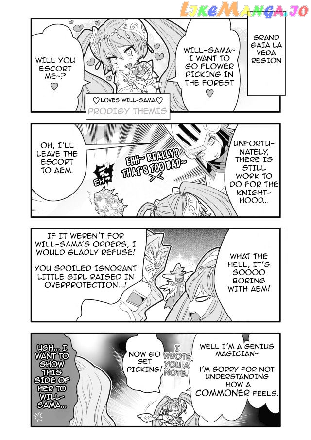 Brave Frontier - Haruto no Shoukan Nikki chapter 25 - page 7