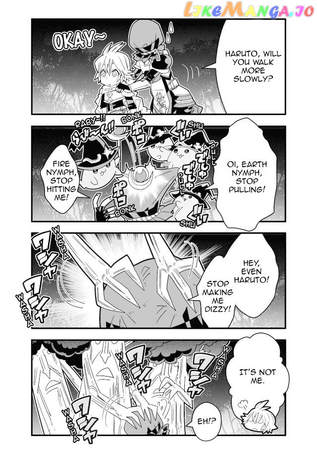 Brave Frontier - Haruto no Shoukan Nikki chapter 32 - page 3