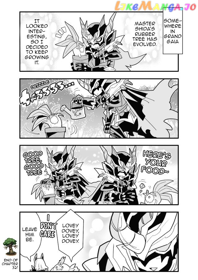 Brave Frontier - Haruto no Shoukan Nikki chapter 32 - page 8