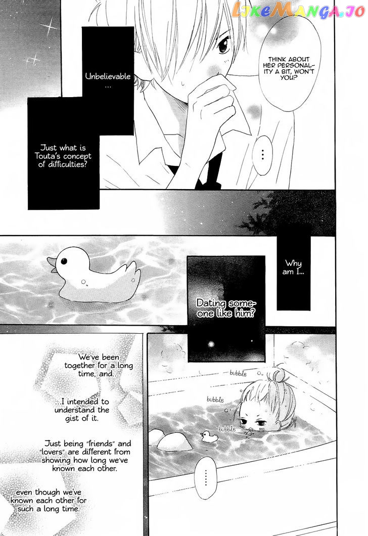 Color (MIMORI Ao) chapter 1 - page 20