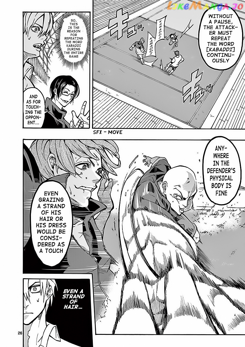 Burning Kabaddi chapter 1 - page 28