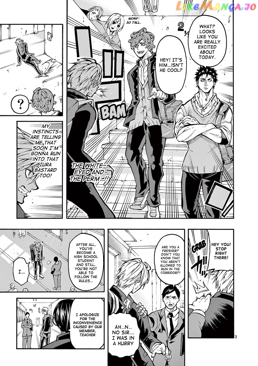 Burning Kabaddi chapter 4 - page 4