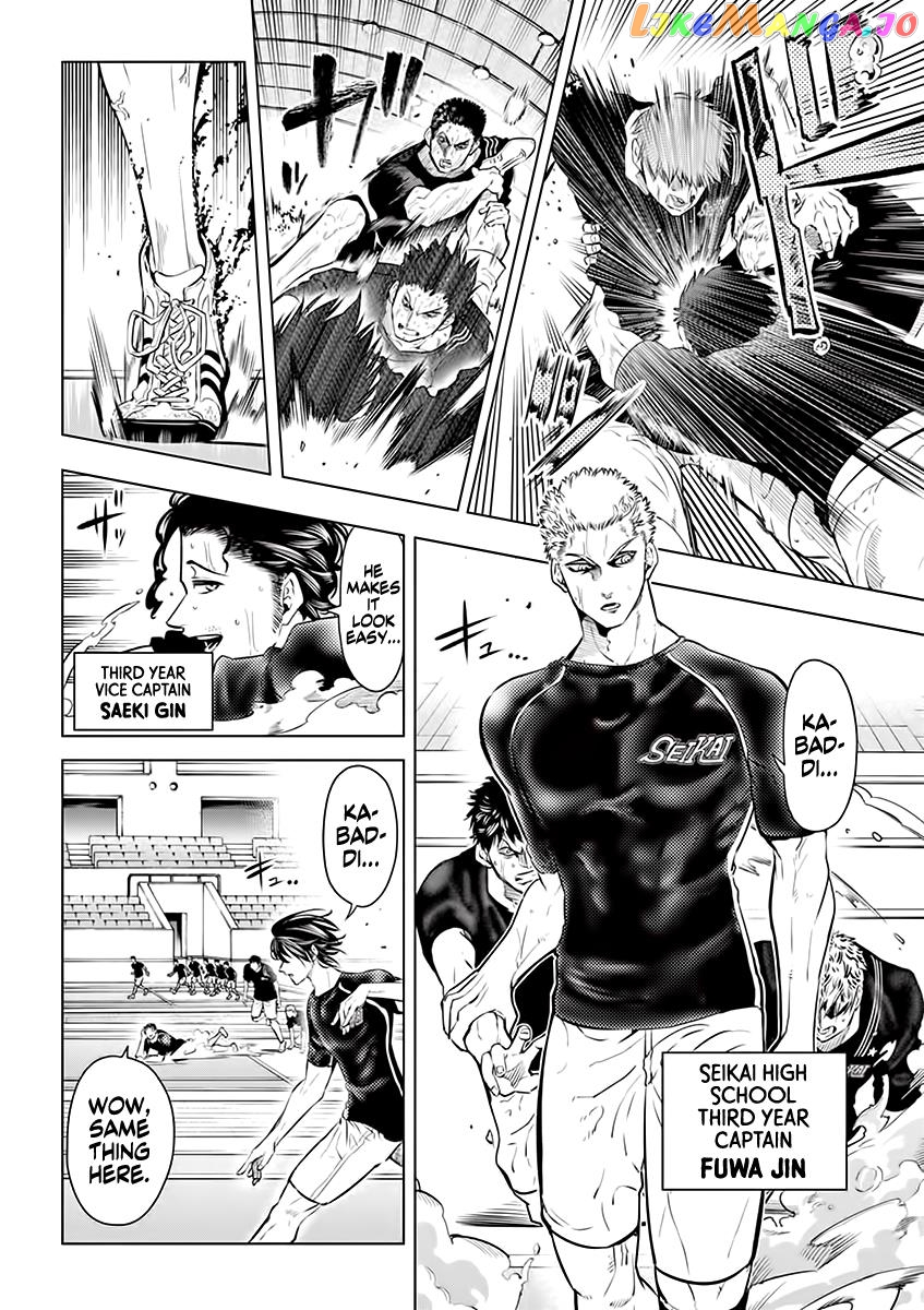 Burning Kabaddi chapter 27 - page 2