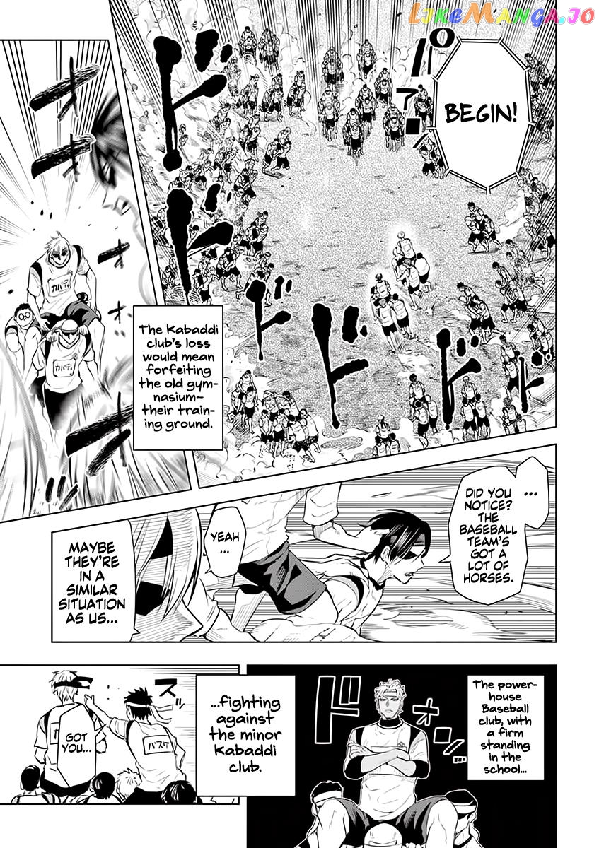 Burning Kabaddi chapter 28 - page 19