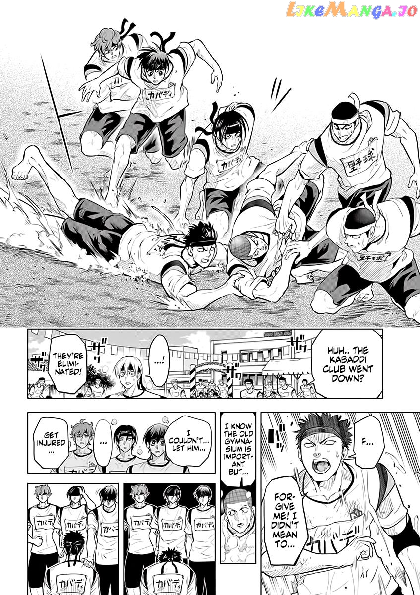 Burning Kabaddi chapter 29 - page 14