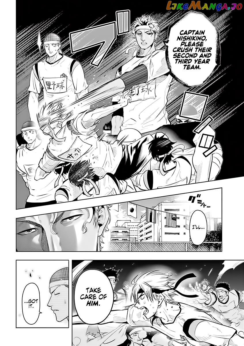 Burning Kabaddi chapter 29 - page 8