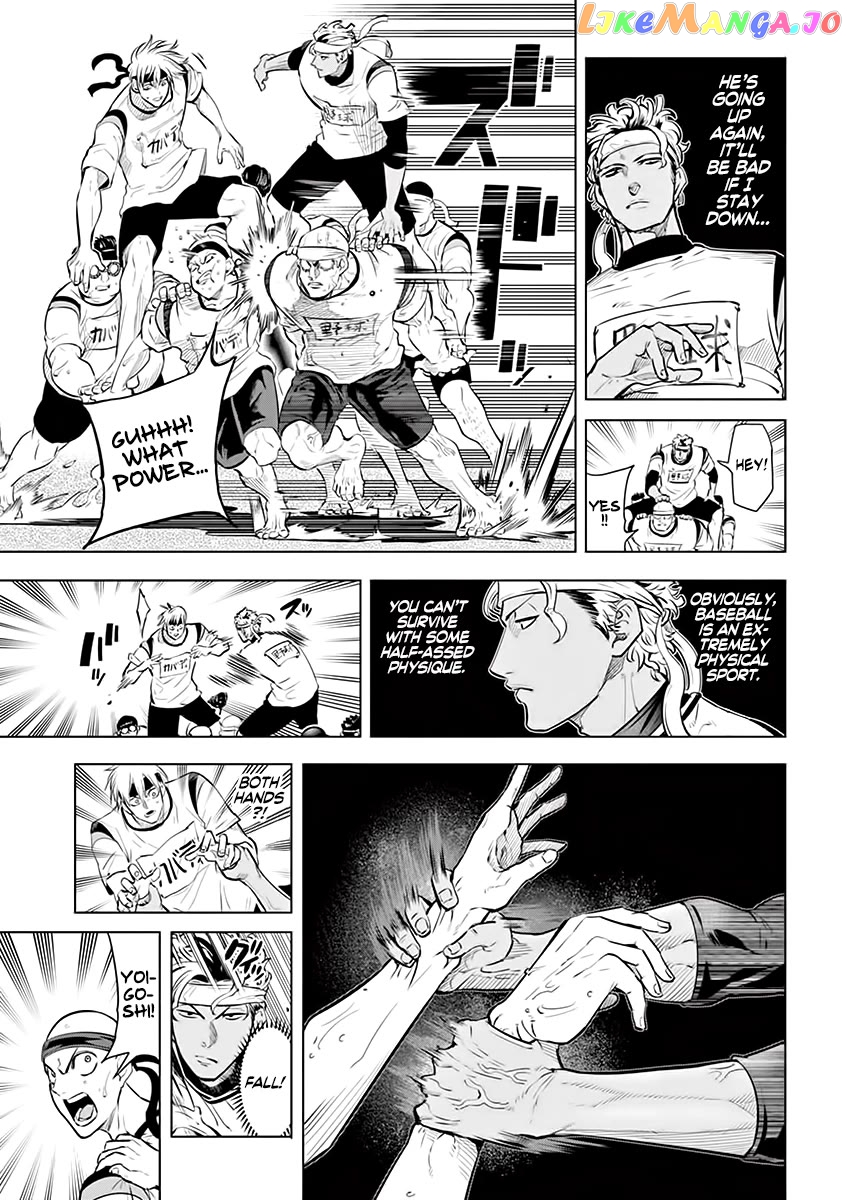 Burning Kabaddi Chapter 30 - page 3