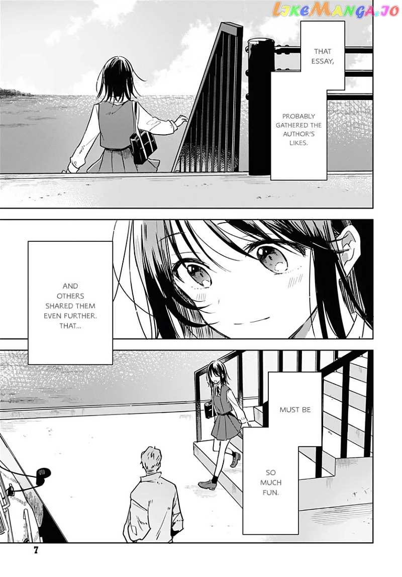 Hana Wa Saku, Shura No Gotoku chapter 8 - page 5