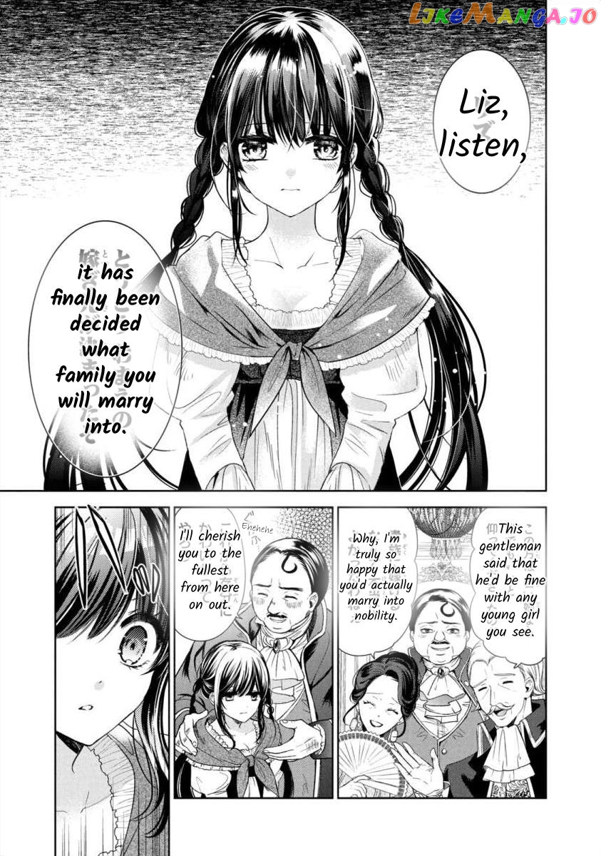 Majo Maid Wa Joou No Himitsu O Shitte Iru chapter 1 - page 3