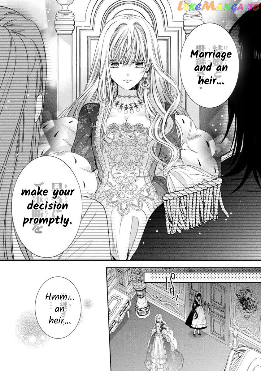 Majo Maid Wa Joou No Himitsu O Shitte Iru chapter 1 - page 41