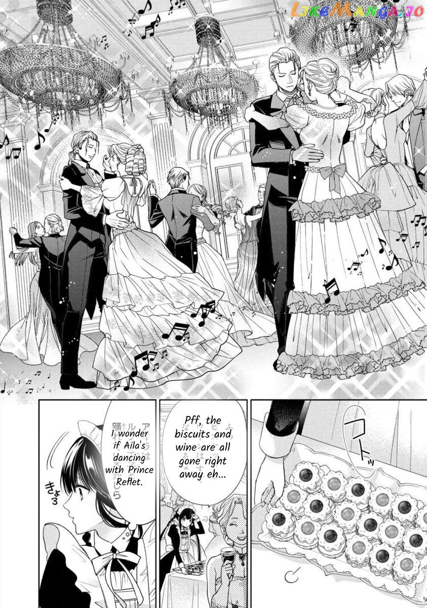 Majo Maid Wa Joou No Himitsu O Shitte Iru chapter 4 - page 12