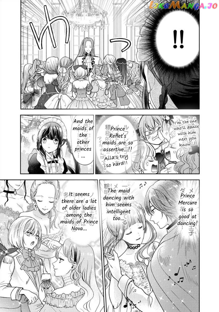 Majo Maid Wa Joou No Himitsu O Shitte Iru chapter 4 - page 13