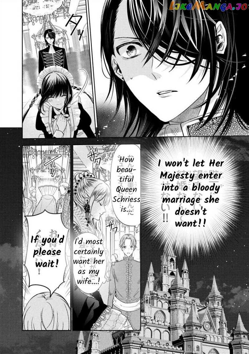 Majo Maid Wa Joou No Himitsu O Shitte Iru chapter 4 - page 20