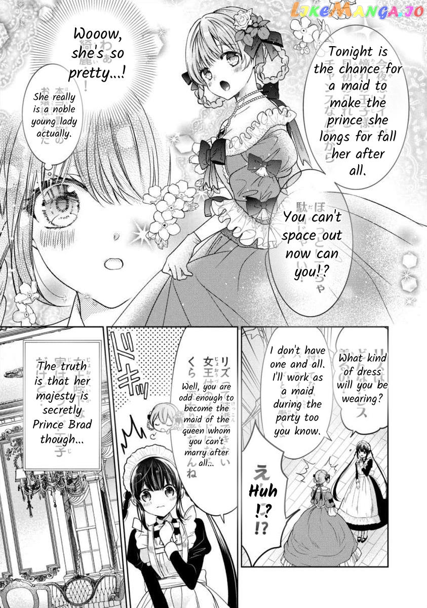Majo Maid Wa Joou No Himitsu O Shitte Iru chapter 4 - page 3
