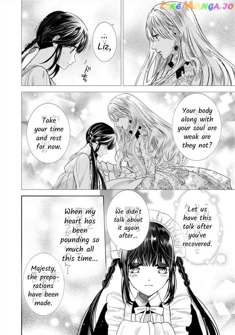 Majo Maid Wa Joou No Himitsu O Shitte Iru chapter 4 - page 7