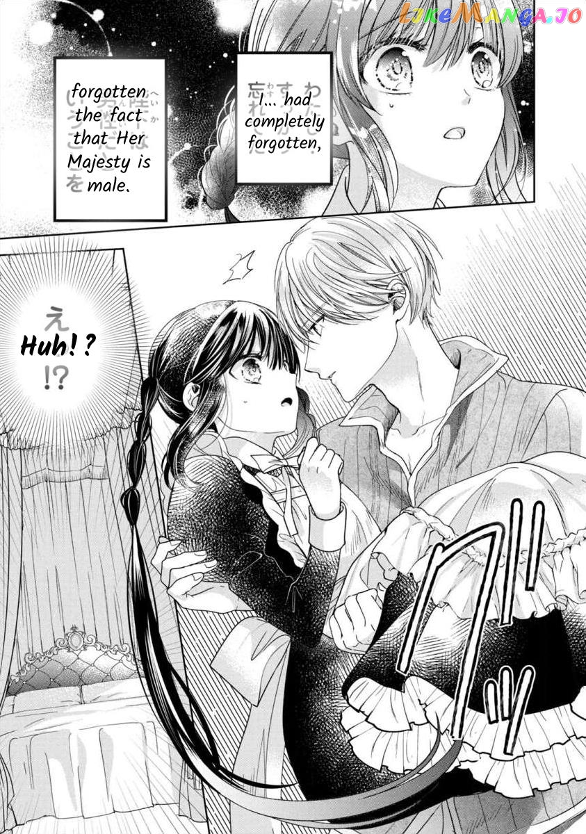 Majo Maid Wa Joou No Himitsu O Shitte Iru chapter 6 - page 13