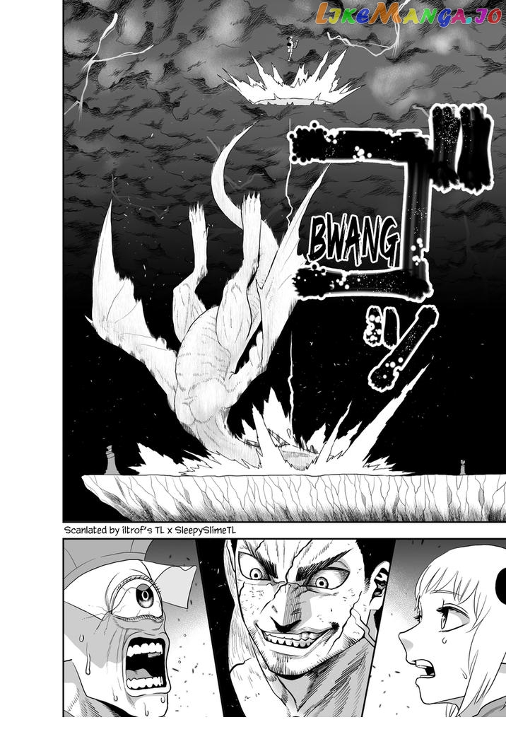 The Demon Lord’s Daughter and the Strongest Man Chapter 3 - page 4
