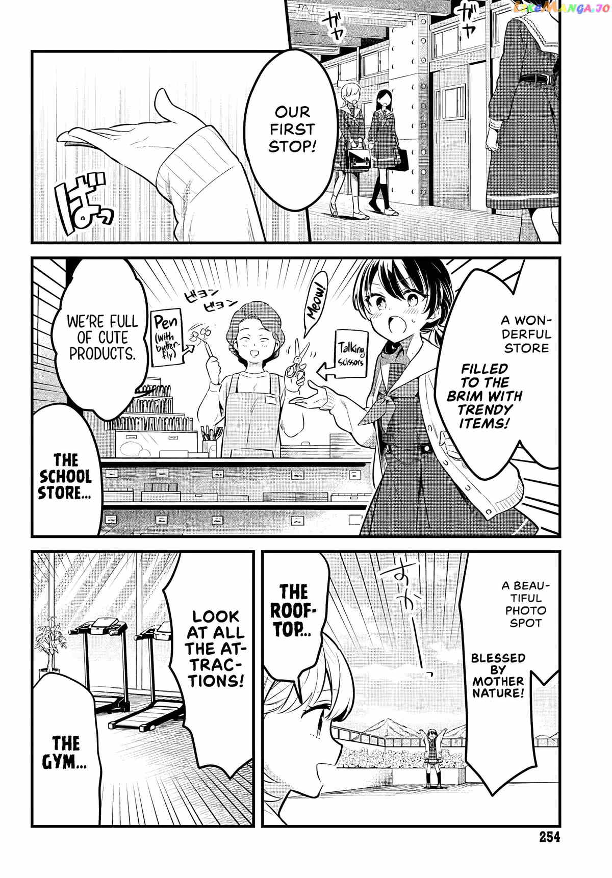 Love Live! Flowers – Hasunosora Girls’ High School Idol Club – chapter 1 - page 28