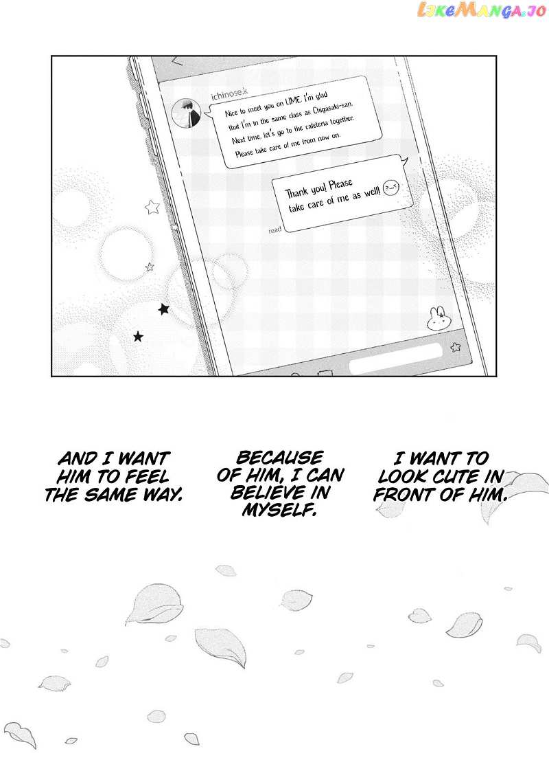 Kaishin No Ichigeki! chapter 3.1 - page 1