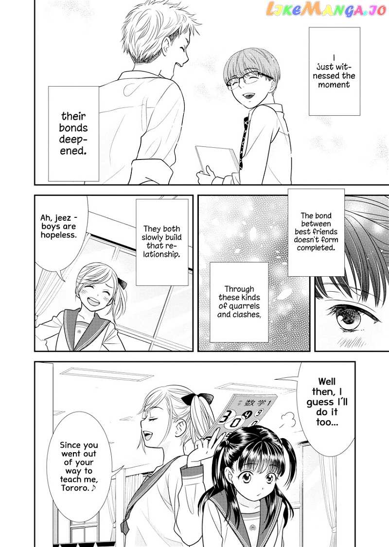 Dai Shin You chapter 5 - page 22