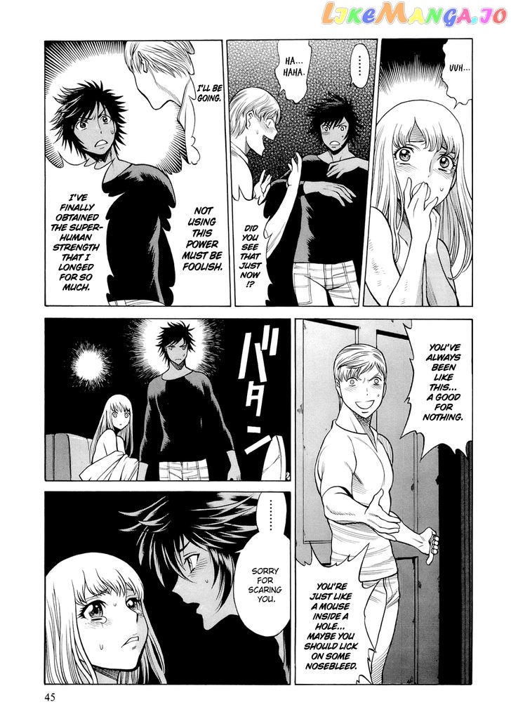 Dive in the Vampire Bund chapter 3 - page 8