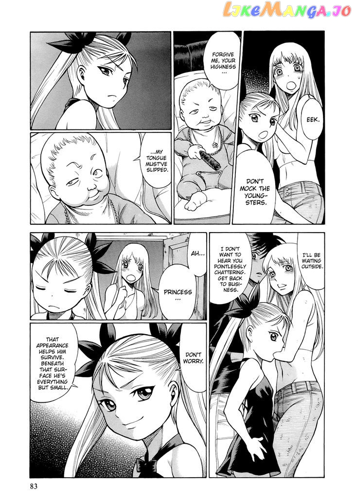 Dive in the Vampire Bund chapter 5 - page 10