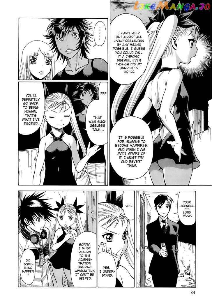 Dive in the Vampire Bund chapter 5 - page 11