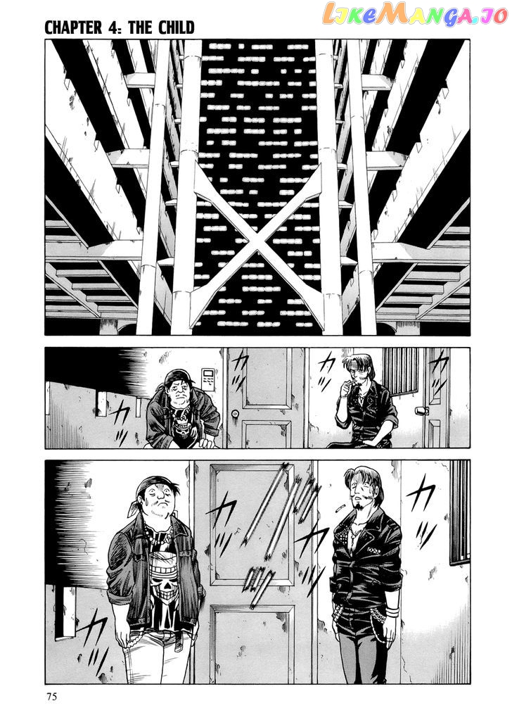 Dive in the Vampire Bund chapter 5 - page 2