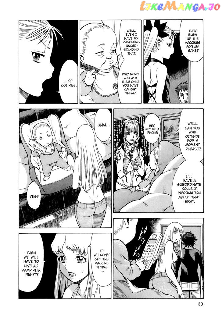 Dive in the Vampire Bund chapter 5 - page 7