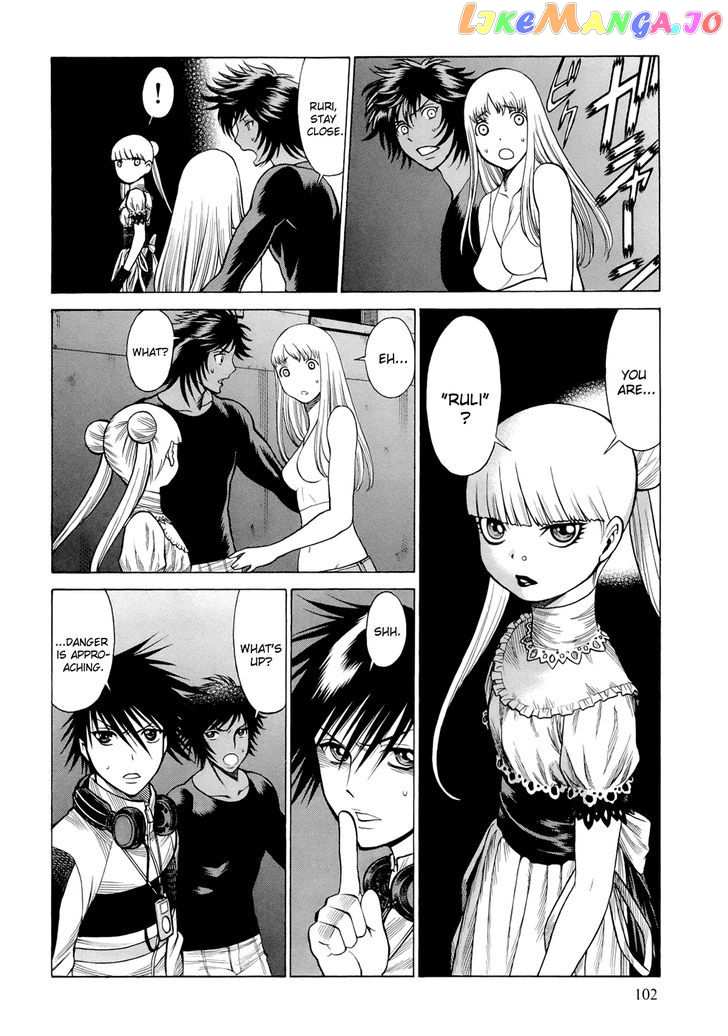Dive in the Vampire Bund chapter 6 - page 11