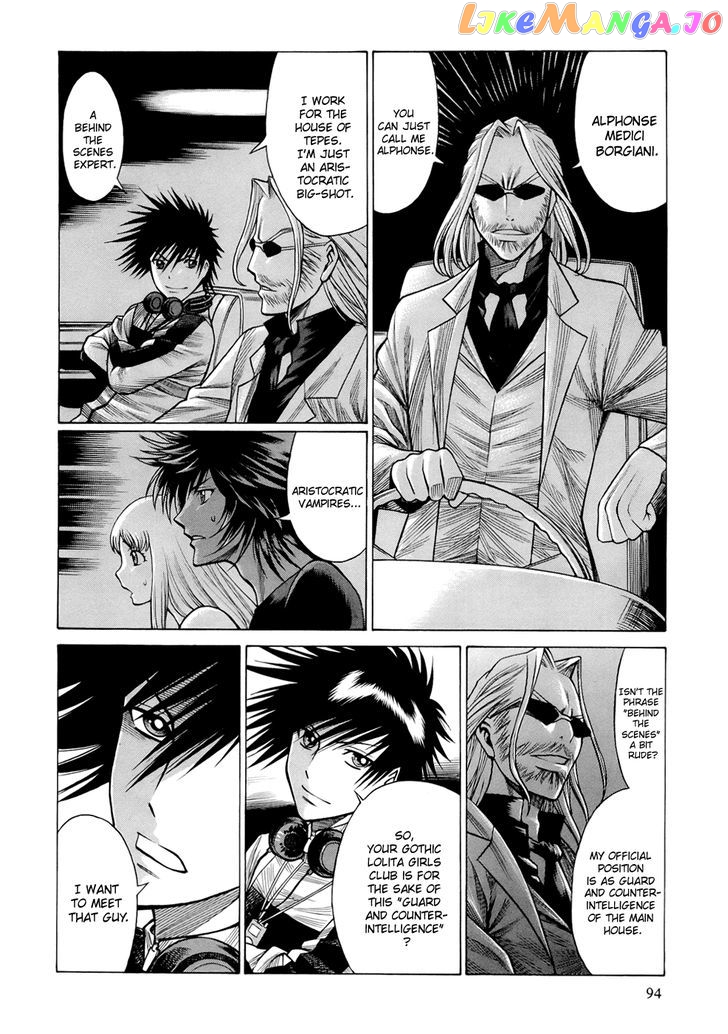 Dive in the Vampire Bund chapter 6 - page 3