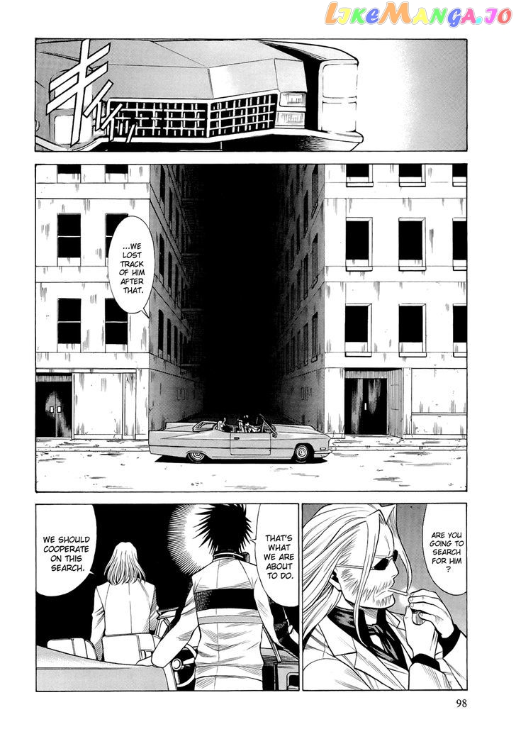 Dive in the Vampire Bund chapter 6 - page 7