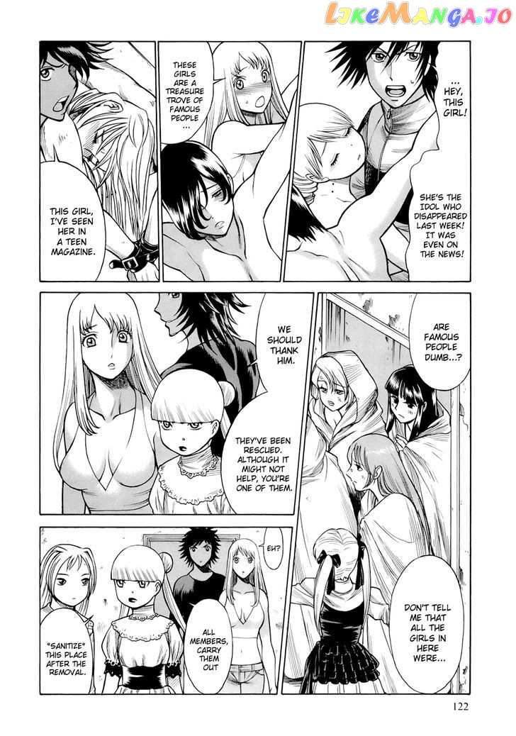 Dive in the Vampire Bund chapter 7 - page 13