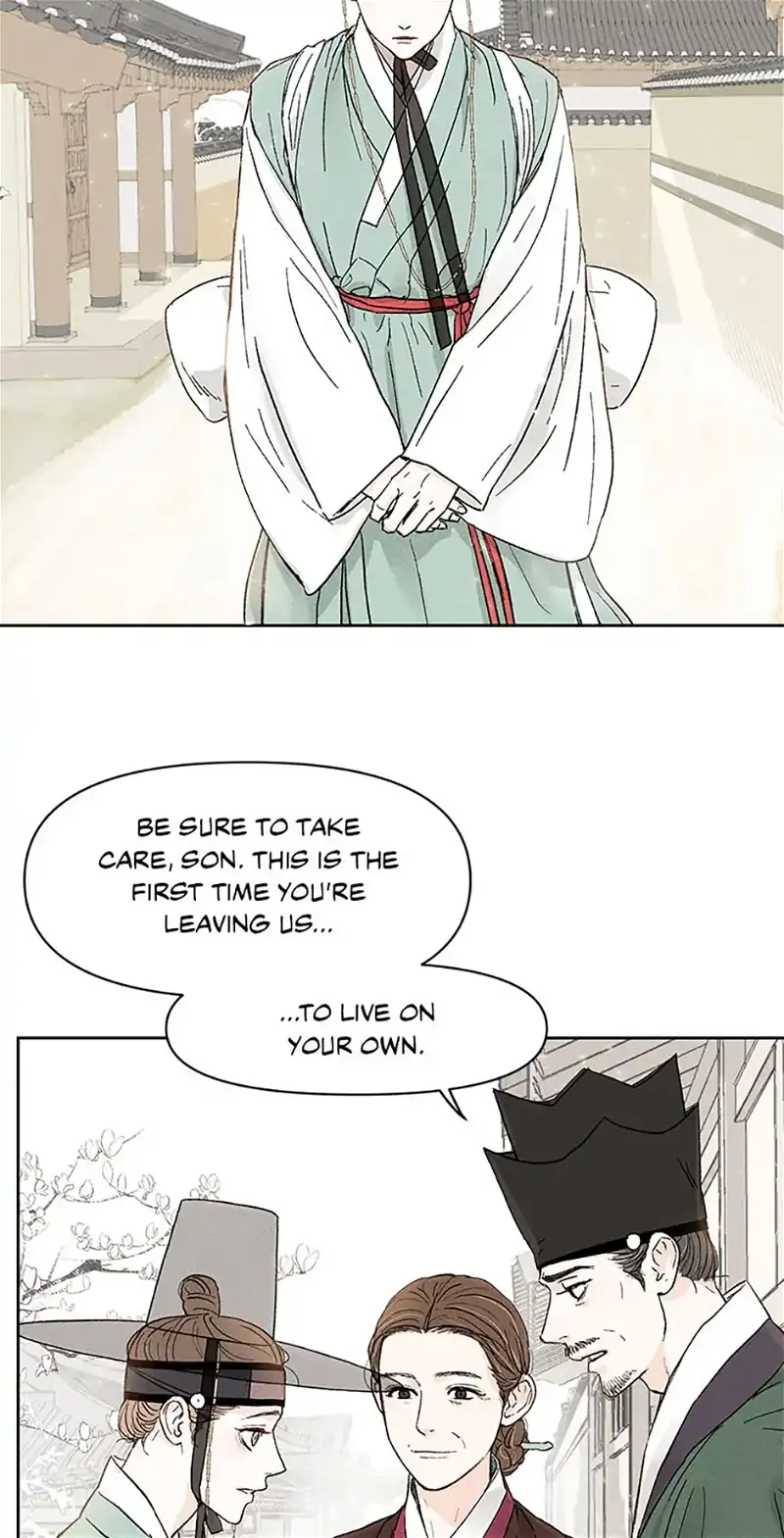Under the Plum Blossom Tree chapter 1 - page 16