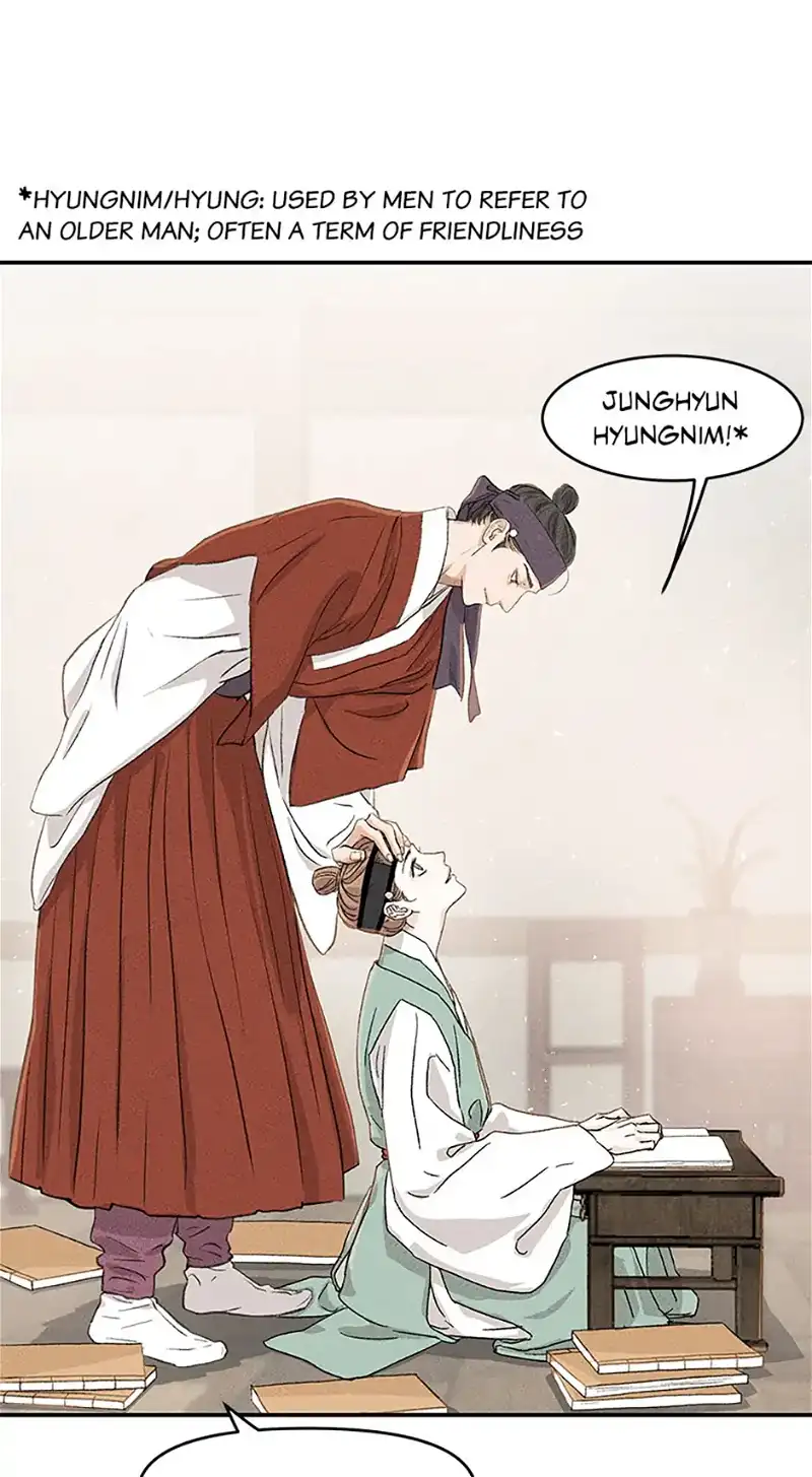 Under the Plum Blossom Tree chapter 1 - page 41