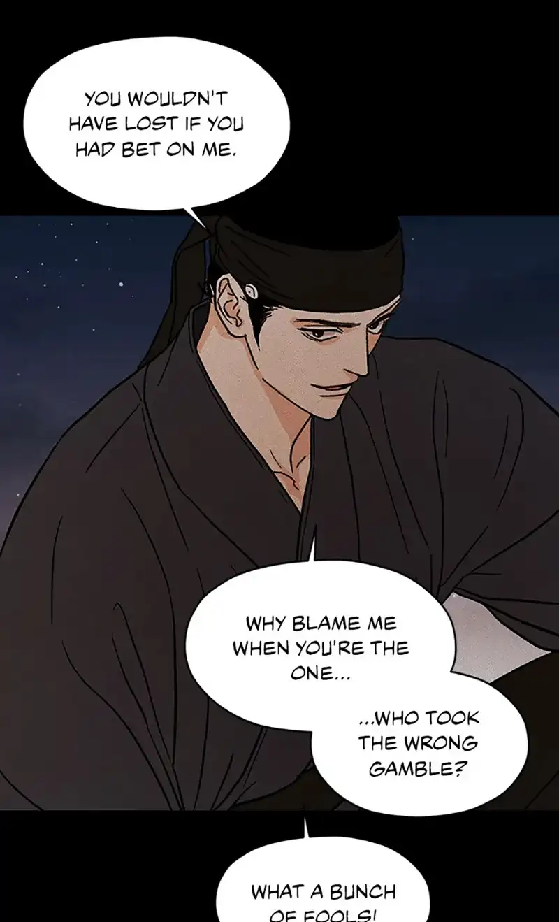 Under the Plum Blossom Tree chapter 21 - page 29