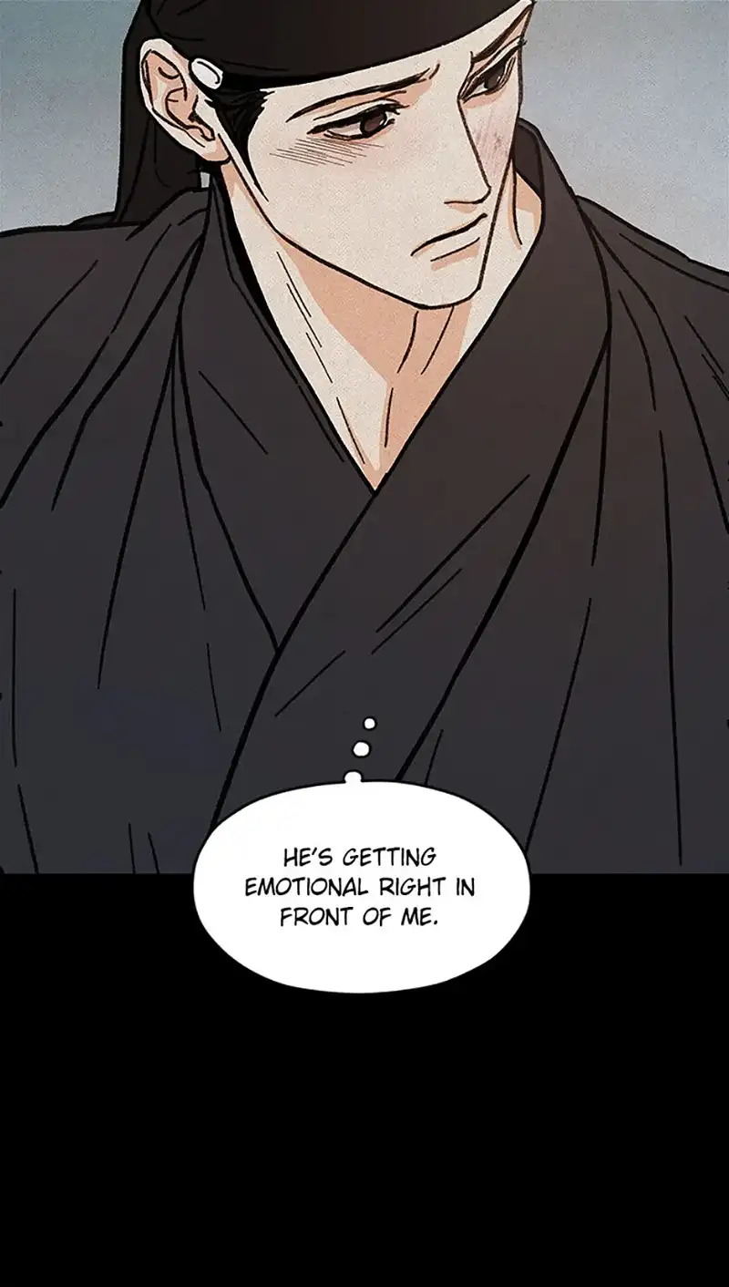 Under the Plum Blossom Tree chapter 21 - page 85