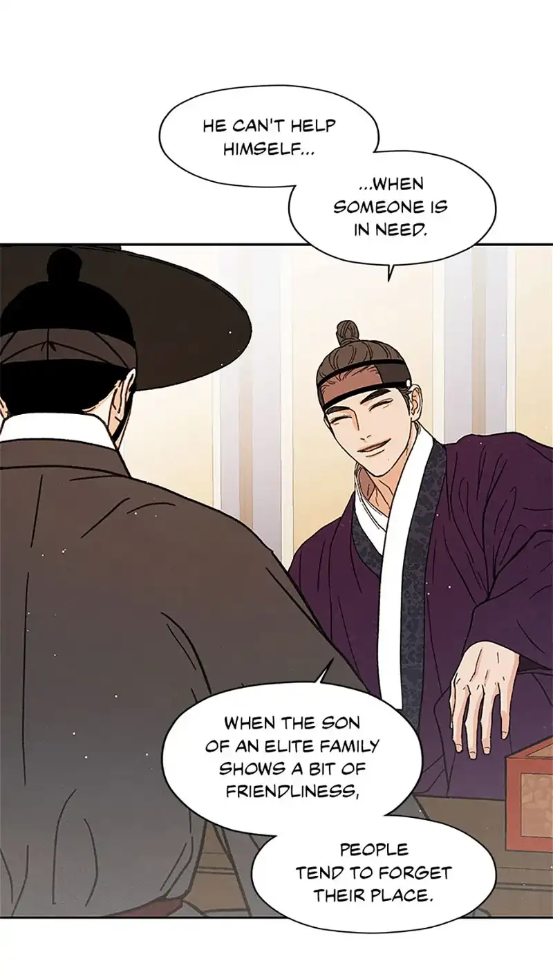 Under the Plum Blossom Tree chapter 11 - page 32