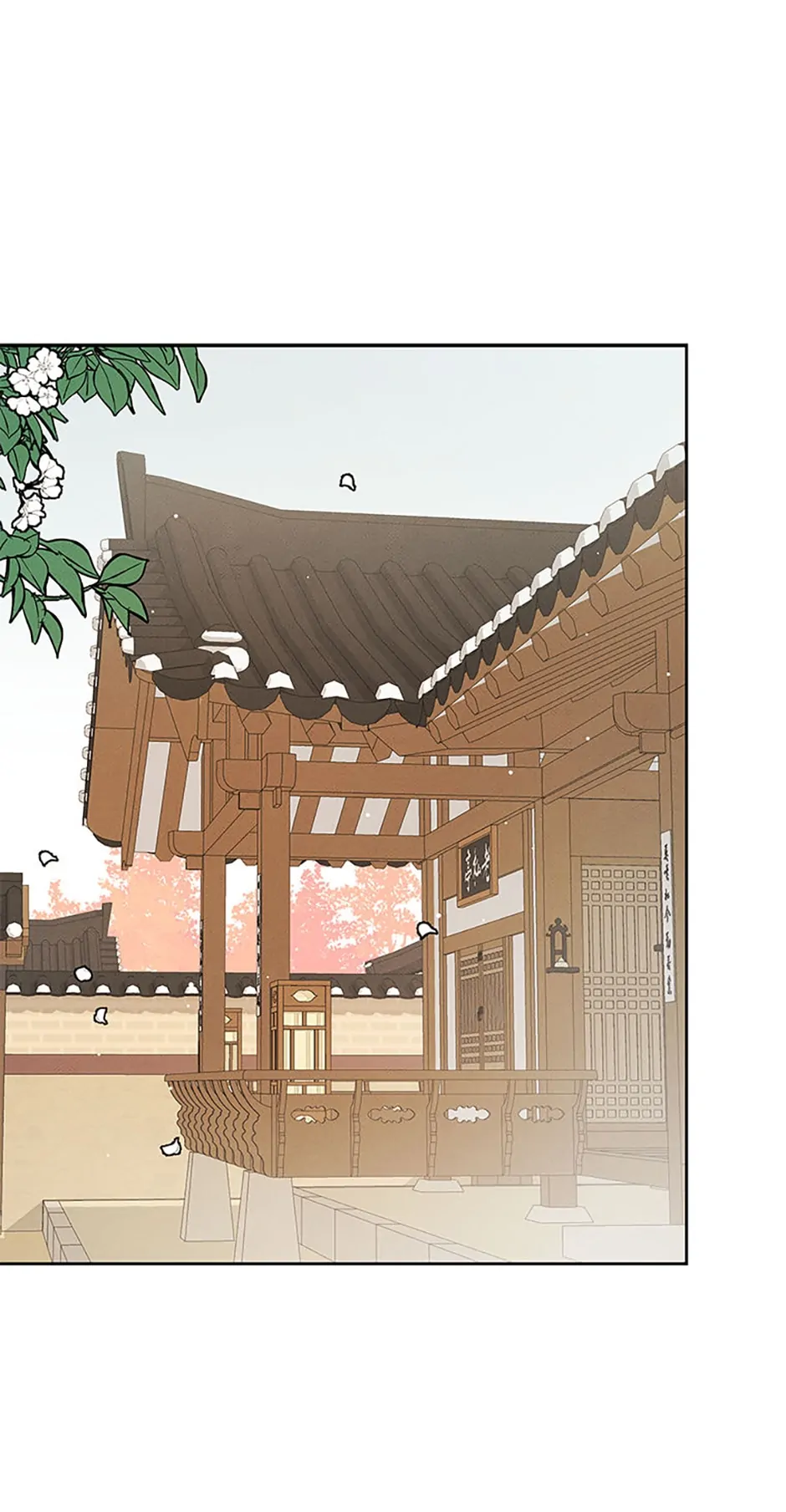 Under the Plum Blossom Tree chapter 11 - page 86