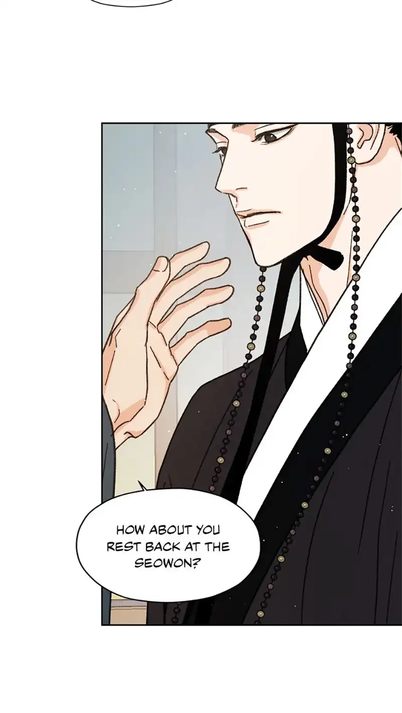 Under the Plum Blossom Tree chapter 12 - page 32