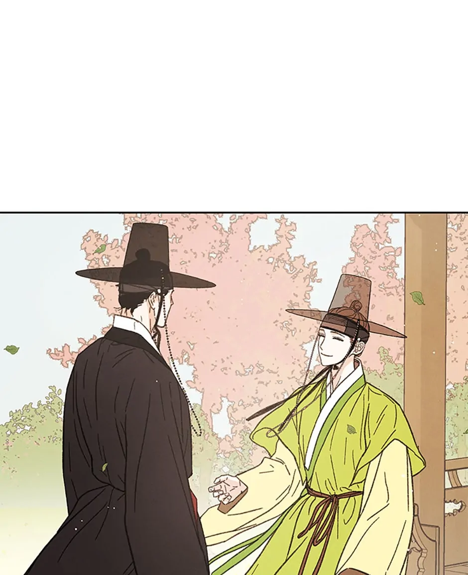 Under the Plum Blossom Tree chapter 12 - page 3