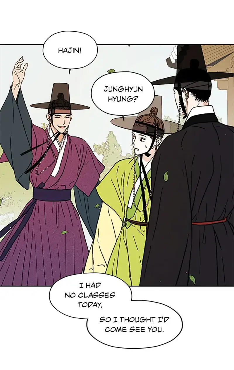 Under the Plum Blossom Tree chapter 12 - page 6