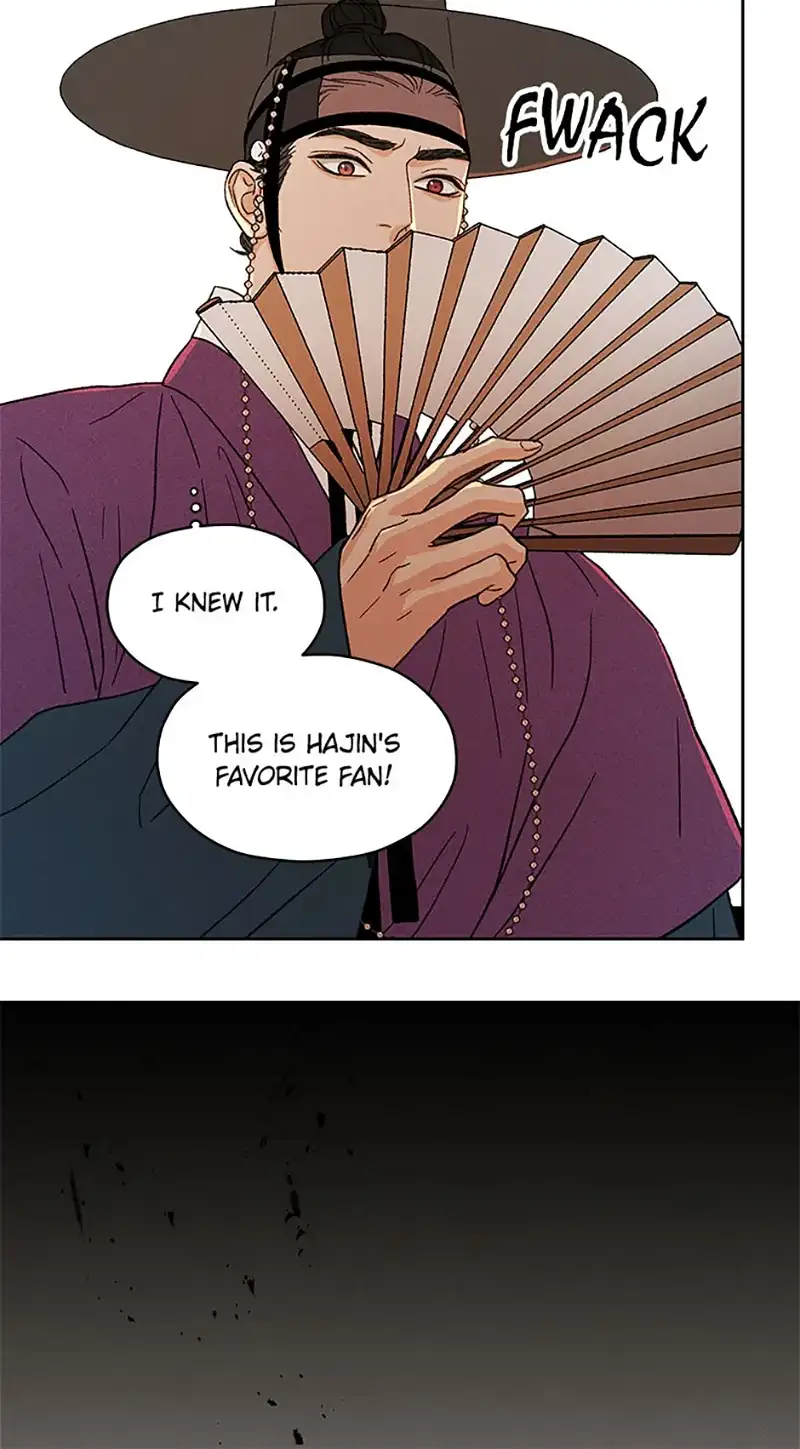 Under the Plum Blossom Tree chapter 12 - page 73