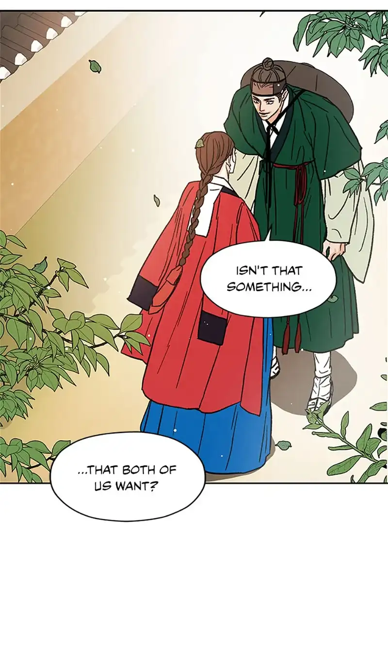 Under the Plum Blossom Tree chapter 23 - page 50