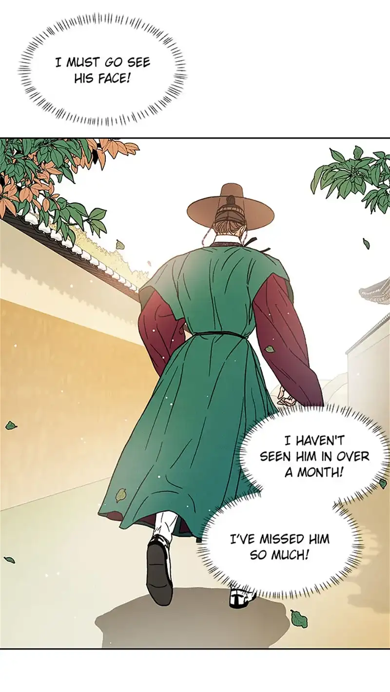 Under the Plum Blossom Tree chapter 23 - page 58