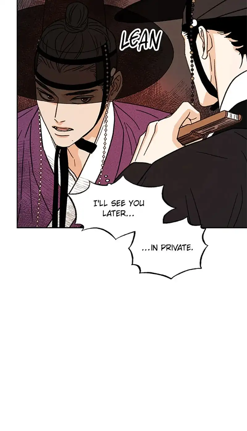 Under the Plum Blossom Tree chapter 13 - page 26