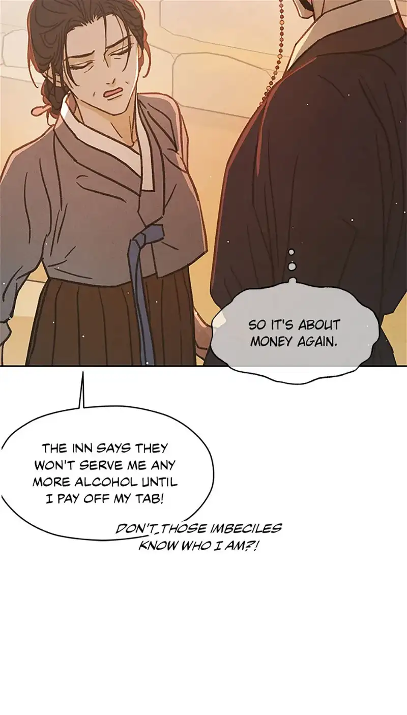 Under the Plum Blossom Tree chapter 33 - page 34