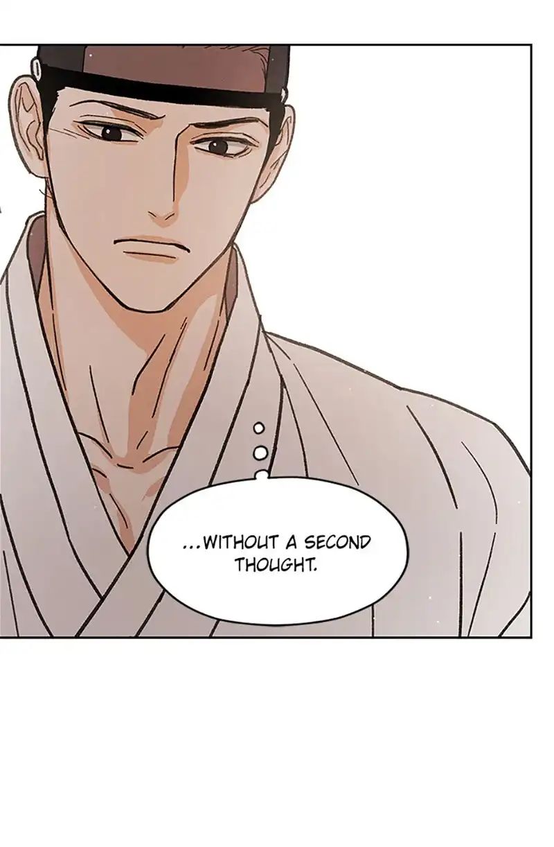 Under the Plum Blossom Tree chapter 24 - page 52