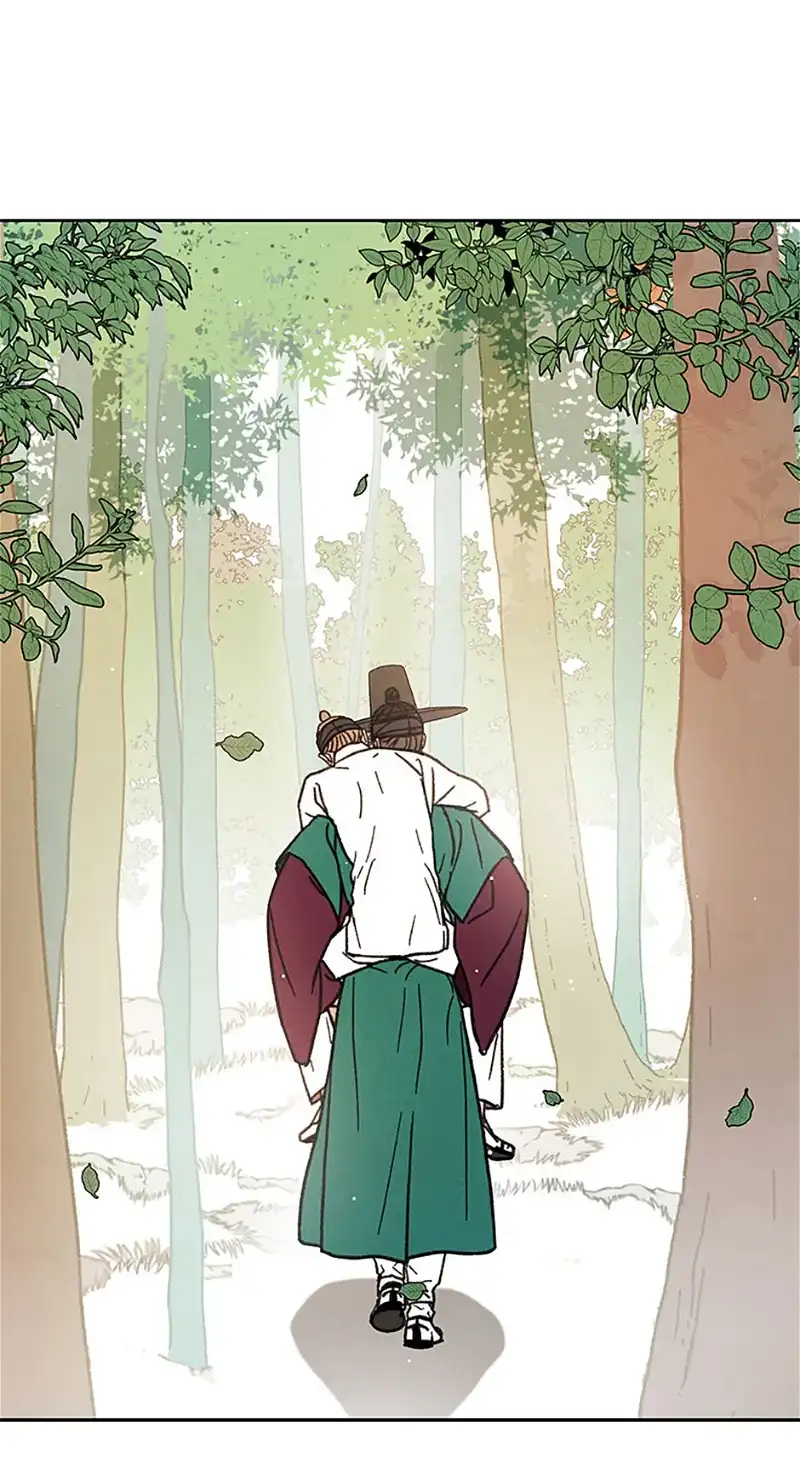 Under the Plum Blossom Tree chapter 24 - page 97
